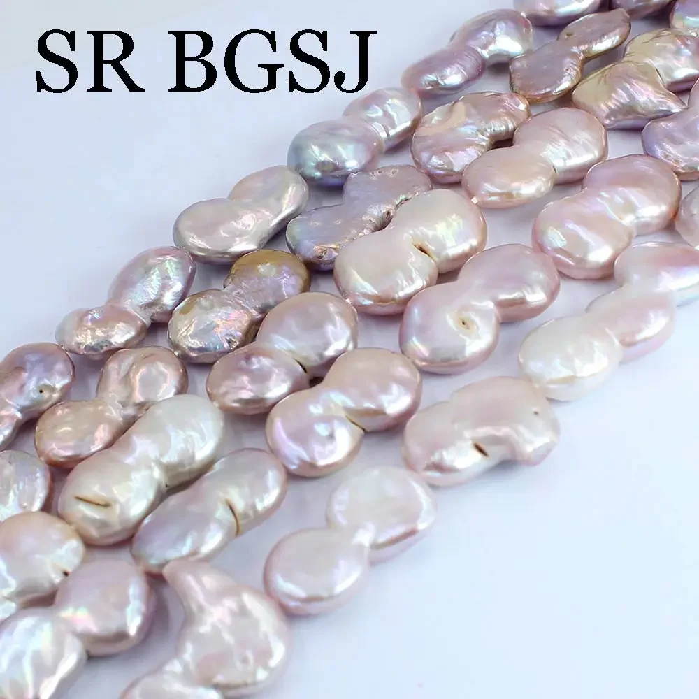 14x28mm Button Peanut Purple Natural Freshwater Pearl Irregular Punch Loose Beads for Jewelry Making Bracelet Necklace
14x28mm Button Peanut Purple Natural Freshwater Pearl Irregular Punch Loose Beads for Jewelry Making Bracelet Necklace
