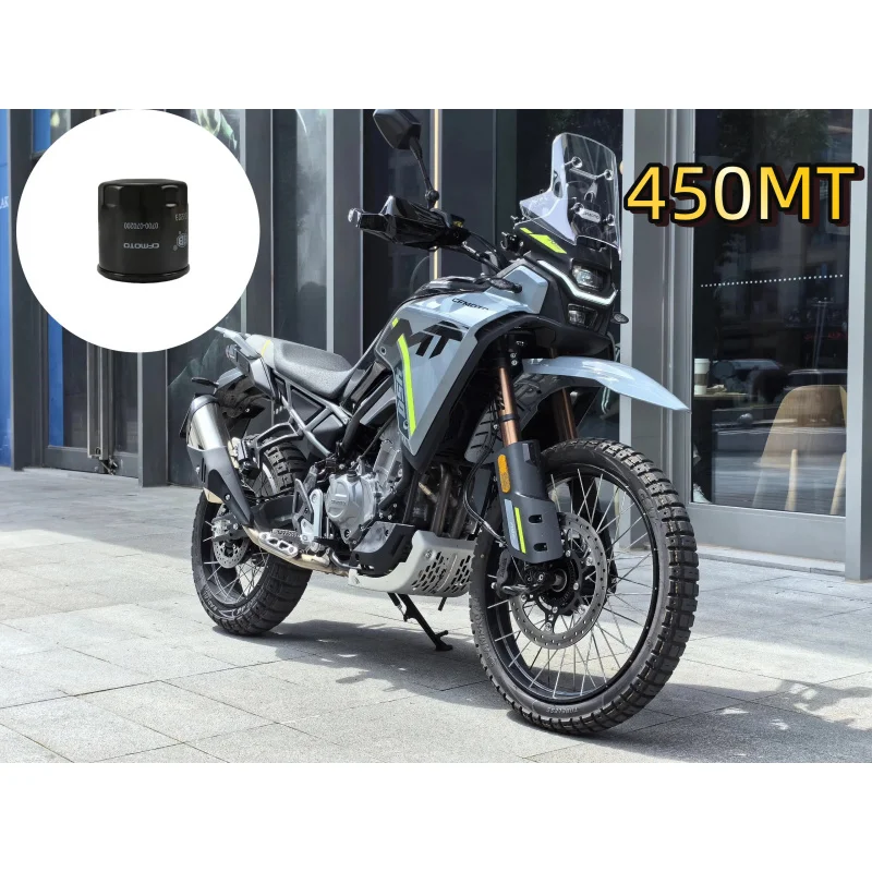 For CFMOTO 450MT MT450 Motorcycle 450MT Oil Cell Air filter filter Machine Air filter 450MT/SR/NK Air filter combination
For CFMOTO 450MT MT450 Motorcycle 450MT Oil Cell Air filter filter Machine Air filter 450MT/SR/NK Air filter combination