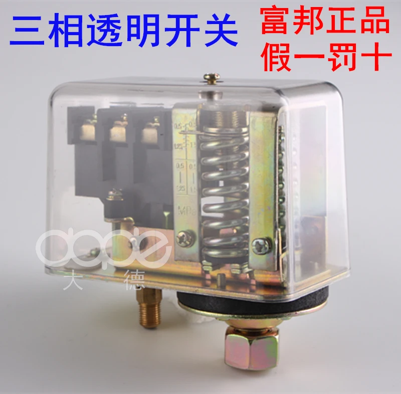 FBANG three-phase transparent pressure switch 380v air compressor air pump air switch air compressor controller
FBANG three-phase transparent pressure switch 380v air compressor air pump air switch air compressor controller