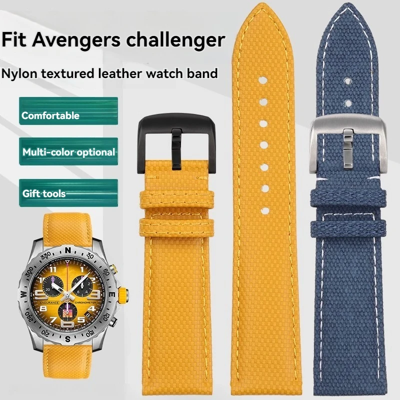 Для Breitling Avenger SB0147/A17328 Seiko Endurance нейлоновая текстура ремень для часов из воловьей кожи водонепроницаемый браслет браслет 22 мм
Для Breitling Avenger SB0147/A17328 Seiko Endurance нейлоновая текстура ремень для часов из воловьей кожи водонепроницаемый браслет браслет 22 мм