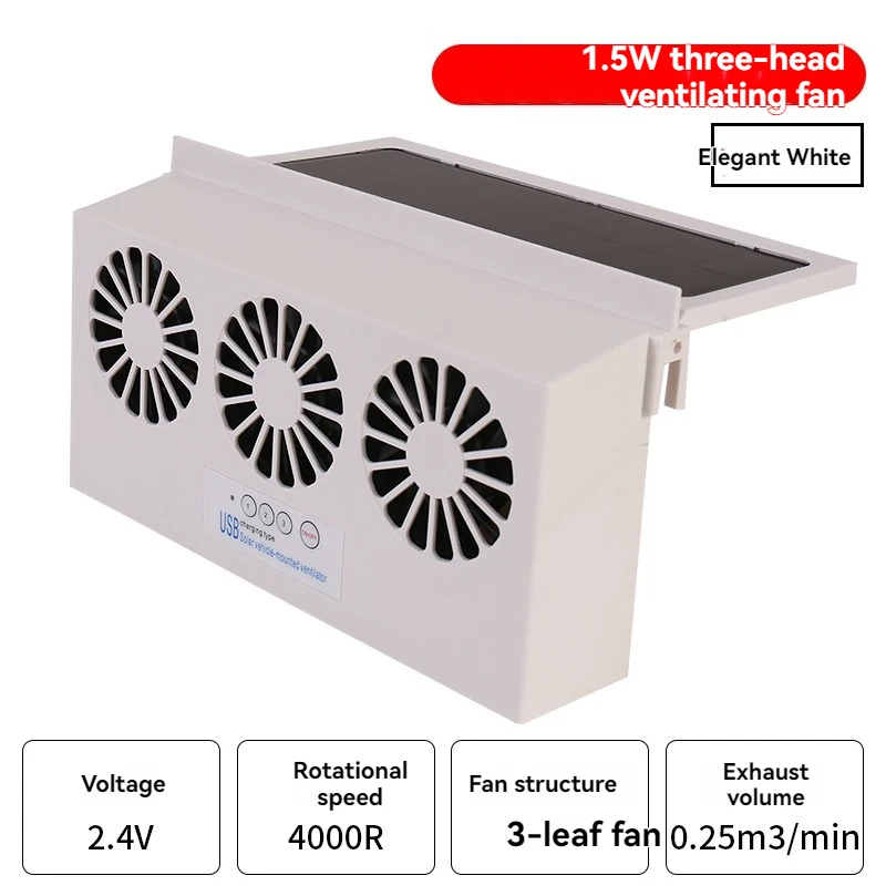 Car Cooling Fan Car Solar Small Air Conditioning Window Ventilation Fan Exhaust Fan Skylight
Car Cooling Fan Car Solar Small Air Conditioning Window Ventilation Fan Exhaust Fan Skylight