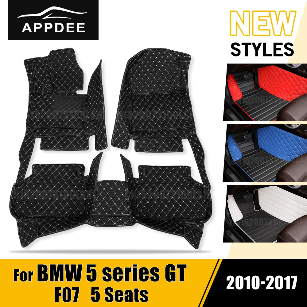 Для BMW 5 серии GT F07 2010-2017 изготовленный на заказ автомобильный коврик, автомобильный ковер, аксессуары для интерьера, защитные 2016 2015 2014
Для BMW 5 серии GT F07 2010-2017 изготовленный на заказ автомобильный коврик, автомобильный ковер, аксессуары для интерьера, защитные 2016 2015 2014