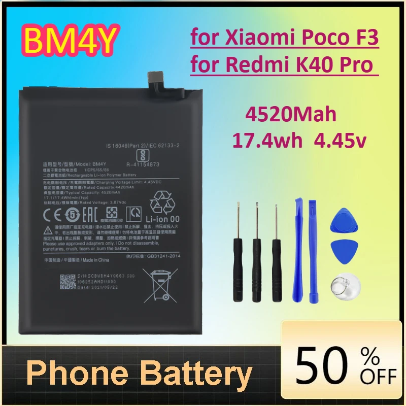 BM4Y 4520Mah 17.4wh 4.45v for Xiaomi Poco F3 for Redmi K40 Pro K40pro 11x Pro 11i Replacement Battery
BM4Y 4520Mah 17.4wh 4.45v for Xiaomi Poco F3 for Redmi K40 Pro K40pro 11x Pro 11i Replacement Battery