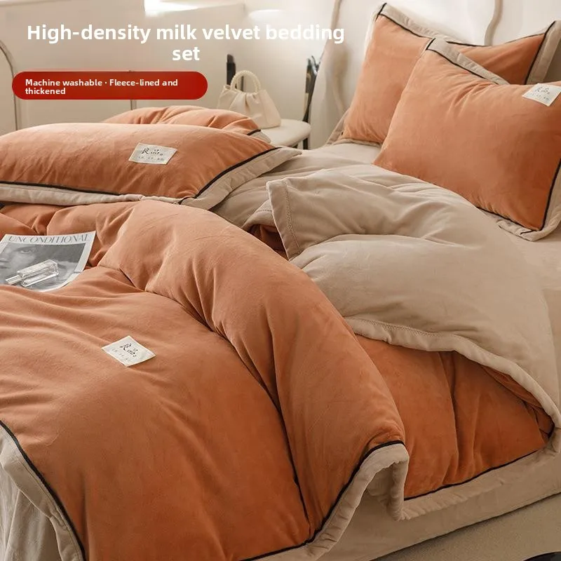 Thickened Milk Velvet Coral Fleece Winter Bedding Set Double Sided Flannel Quilt Coverlet Sheet And Pillowcase Four Piece Set
Thickened Milk Velvet Coral Fleece Winter Bedding Set Double Sided Flannel Quilt Coverlet Sheet And Pillowcase Four Piece Set