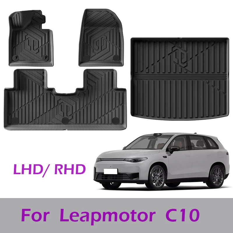 LHD Car Floor Mats For Leapmotor C10 2024 2025 Cargo Liners Waterproof Non-slip Seat Back Protector Trunk Mats Car Carpets
LHD Car Floor Mats For Leapmotor C10 2024 2025 Cargo Liners Waterproof Non-slip Seat Back Protector Trunk Mats Car Carpets