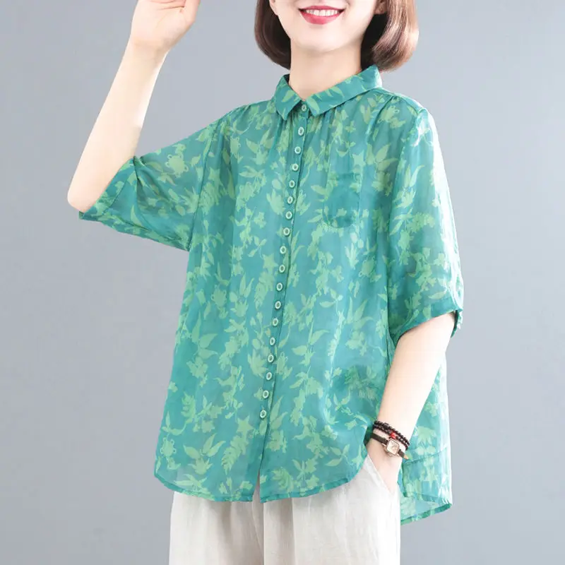 New Korean-style Printed Retro Cotton and Linen Blouse for Women Summer Short Sleeves
New Korean-style Printed Retro Cotton and Linen Blouse for Women Summer Short Sleeves