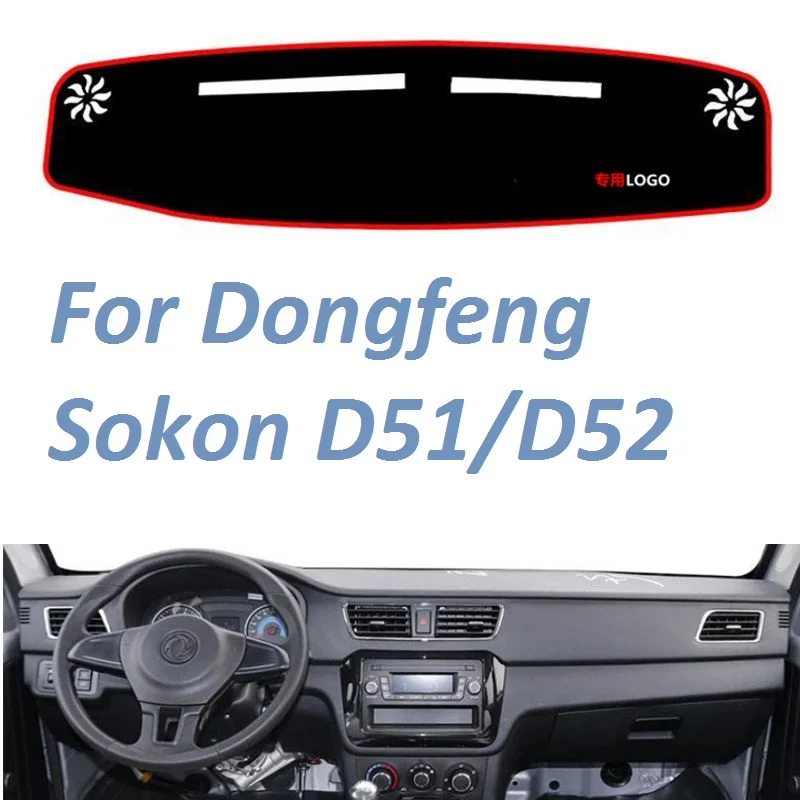 For Dongfeng Sokon D51 D52 Non Slip Dashboard Cover Mat Instrument Carpet Car Accessories
For Dongfeng Sokon D51 D52 Non Slip Dashboard Cover Mat Instrument Carpet Car Accessories