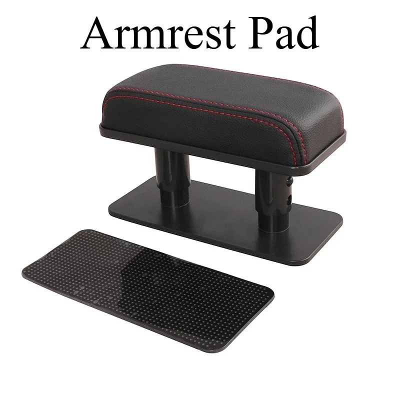 Heightening Pad Cover Car Central Armrest Box Memory Cotton Lengthening General Purpose Tissue Box Car Decoration Supplies
Heightening Pad Cover Car Central Armrest Box Memory Cotton Lengthening General Purpose Tissue Box Car Decoration Supplies