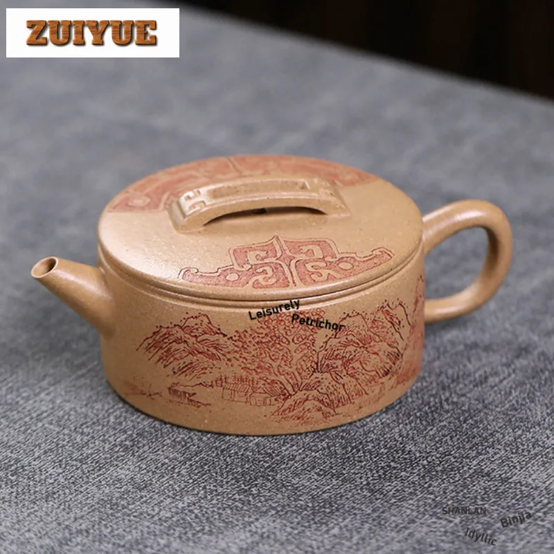 120ml Aesthetic Yixing Purple Clay Teapots Handmade Large Caliber Pot Raw Ore Section Mud Kettle Chinese Zisha Tea Set Cafes
120ml Aesthetic Yixing Purple Clay Teapots Handmade Large Caliber Pot Raw Ore Section Mud Kettle Chinese Zisha Tea Set Cafes