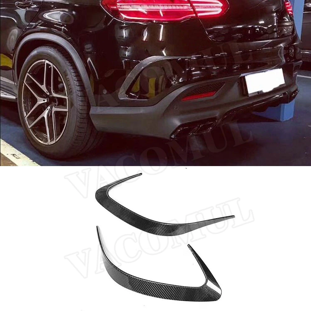 Carbon Fiber Rear Bumper Trims Side Air Vents Canards Covers for Mercedes Benz GLE Class C292 Coupe GLE63 AMG 2015-2019
Carbon Fiber Rear Bumper Trims Side Air Vents Canards Covers for Mercedes Benz GLE Class C292 Coupe GLE63 AMG 2015-2019