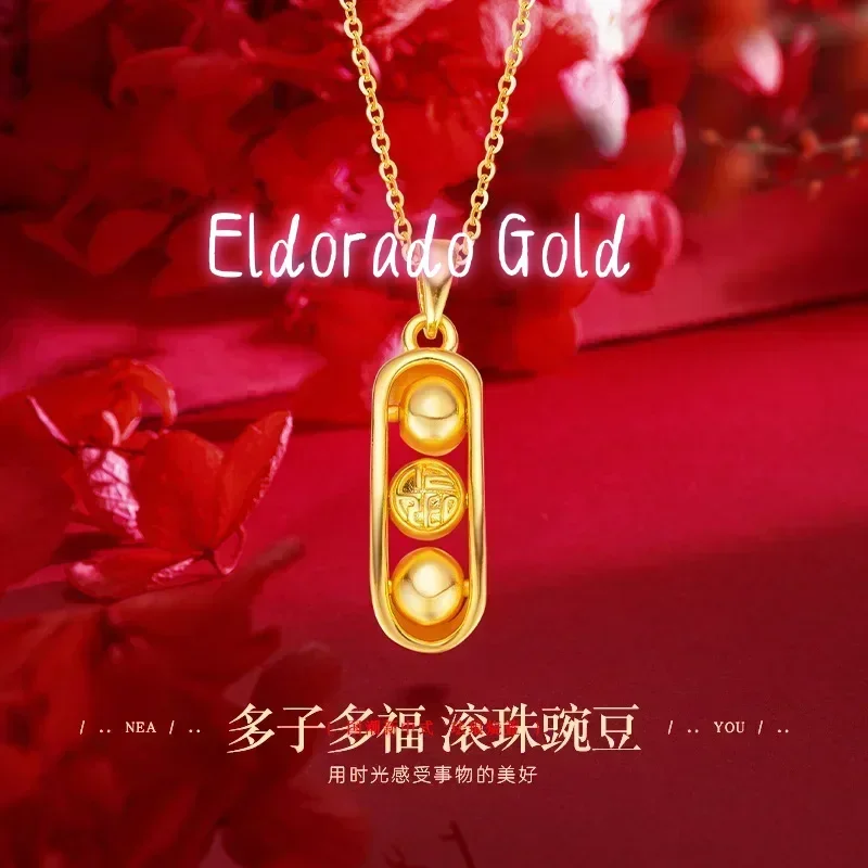 Eldorado Gold 9999 Real Gold 24K New Chinese Ethnic Style Transfer Bead Pea Pendant Gold Rotatable Fu Character Pea Pendant
Eldorado Gold 9999 Real Gold 24K New Chinese Ethnic Style Transfer Bead Pea Pendant Gold Rotatable Fu Character Pea Pendant