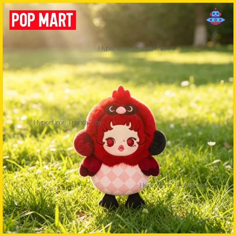 New POP MART Blind Box Dear Birds Series Plush Mini Bag Cute Portable Toy Home Decor Ornament Surprise Mystery Box Gifts
New POP MART Blind Box Dear Birds Series Plush Mini Bag Cute Portable Toy Home Decor Ornament Surprise Mystery Box Gifts