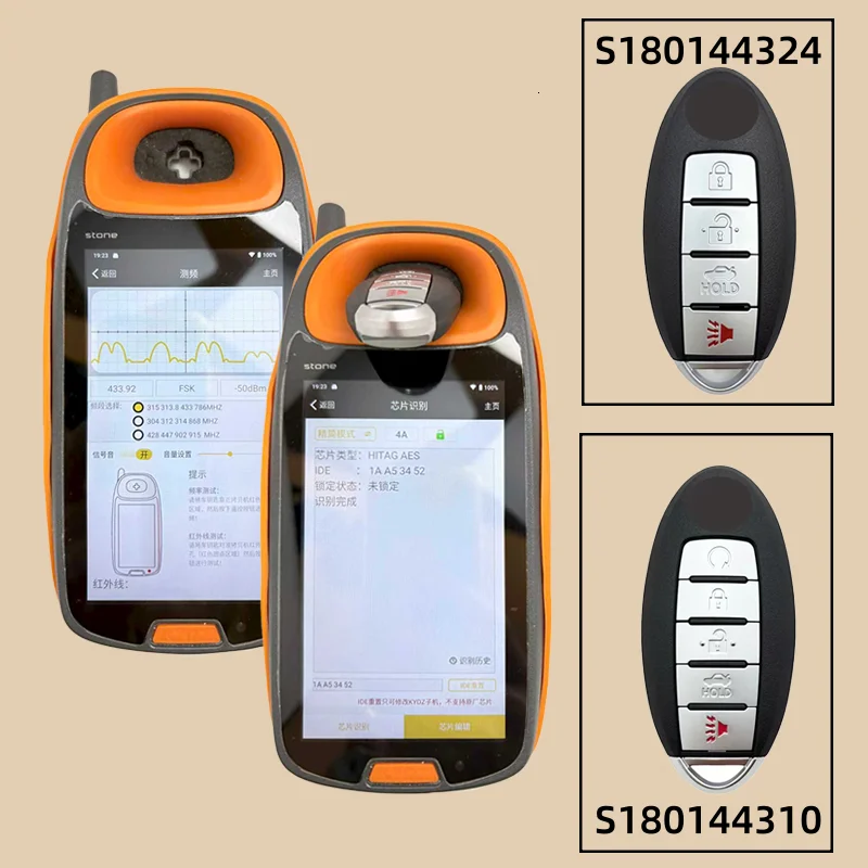 S180144310 S180144324 KR5S180144014 433MHz 4A HITAG AES 4/5 Button Smart Key Fob For Nissan Altima Teana Maxima 2016-2018
S180144310 S180144324 KR5S180144014 433MHz 4A HITAG AES 4/5 Button Smart Key Fob For Nissan Altima Teana Maxima 2016-2018