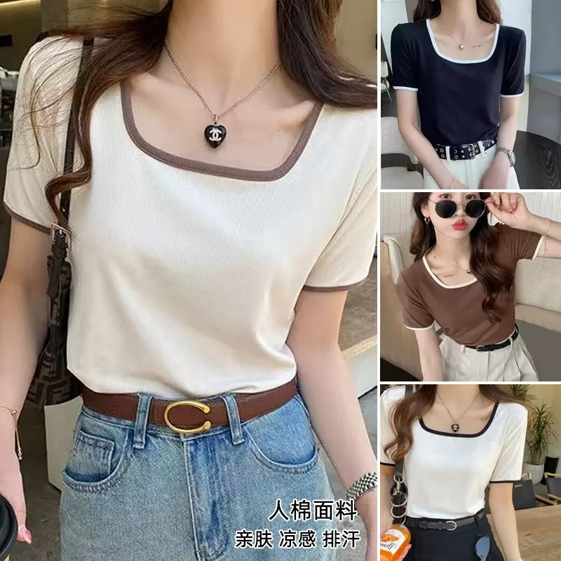 Contrast color square neck short sleeve women's T-shirt large size slimming ribbed cotton women's summer clothing high-end sense
Contrast color square neck short sleeve women's T-shirt large size slimming ribbed cotton women's summer clothing high-end sense