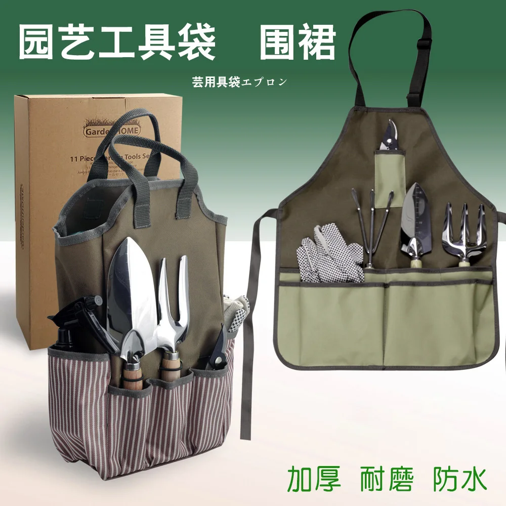 Multifunctional large-capacity gardening storage bag Oxford cloth bag apron waterproof inner layer sea-hunting tool apron 
Multifunctional large-capacity gardening storage bag Oxford cloth bag apron waterproof inner layer sea-hunting tool apron