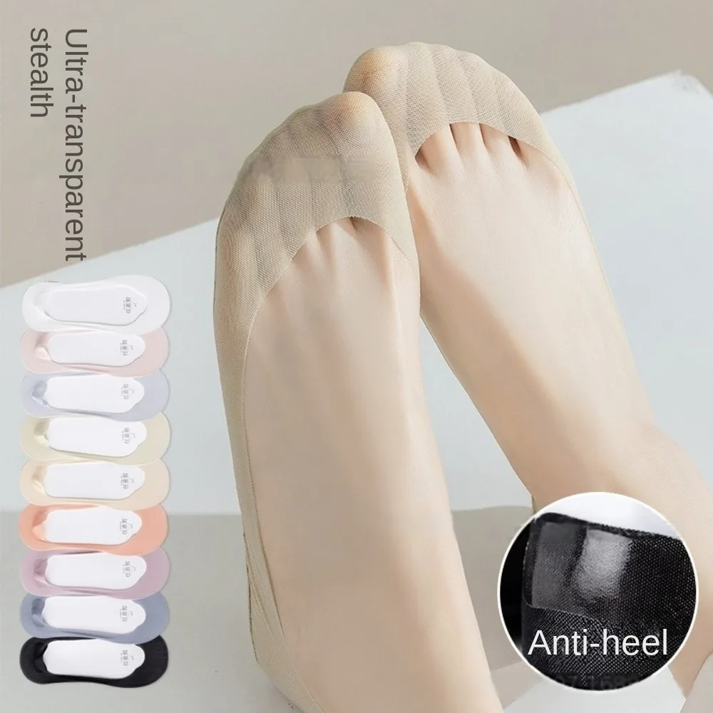 5Pairs Breathable Cotton Bottom Boat Socks Set Women Mesh Low Cut Invisible Tabi Socks Thin Solid Color Non-slip Toe Socks Girls
5Pairs Breathable Cotton Bottom Boat Socks Set Women Mesh Low Cut Invisible Tabi Socks Thin Solid Color Non-slip Toe Socks Girls