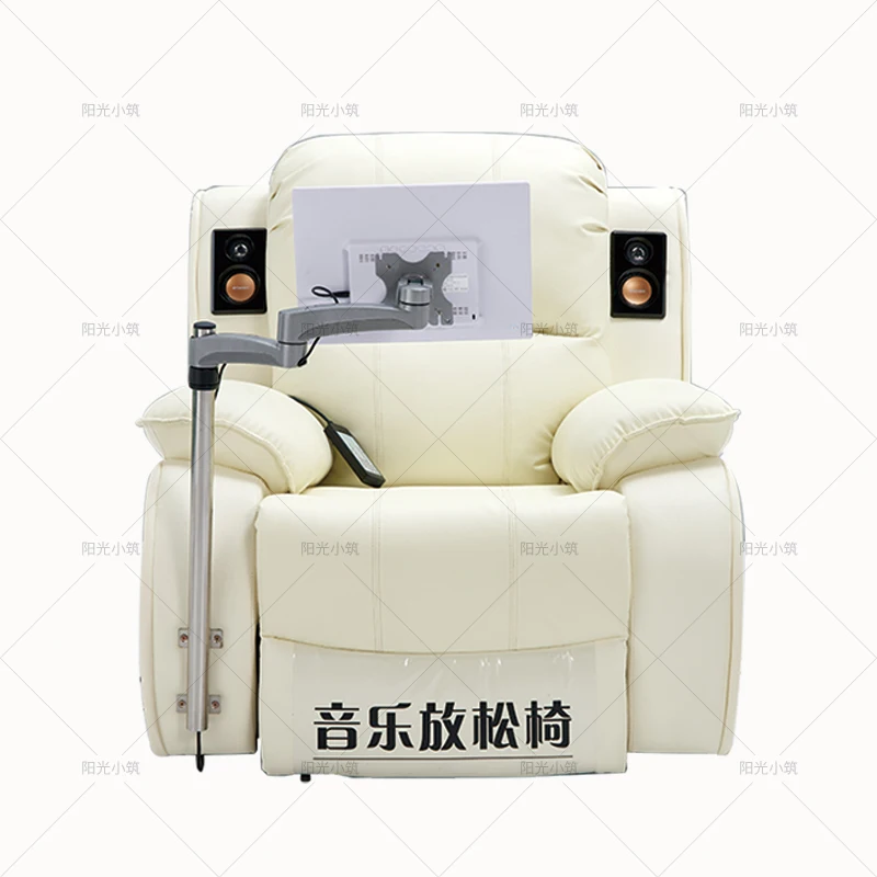 Consultation room decompression music relaxation chair psychological hypnosis whole body somatosensory
Consultation room decompression music relaxation chair psychological hypnosis whole body somatosensory