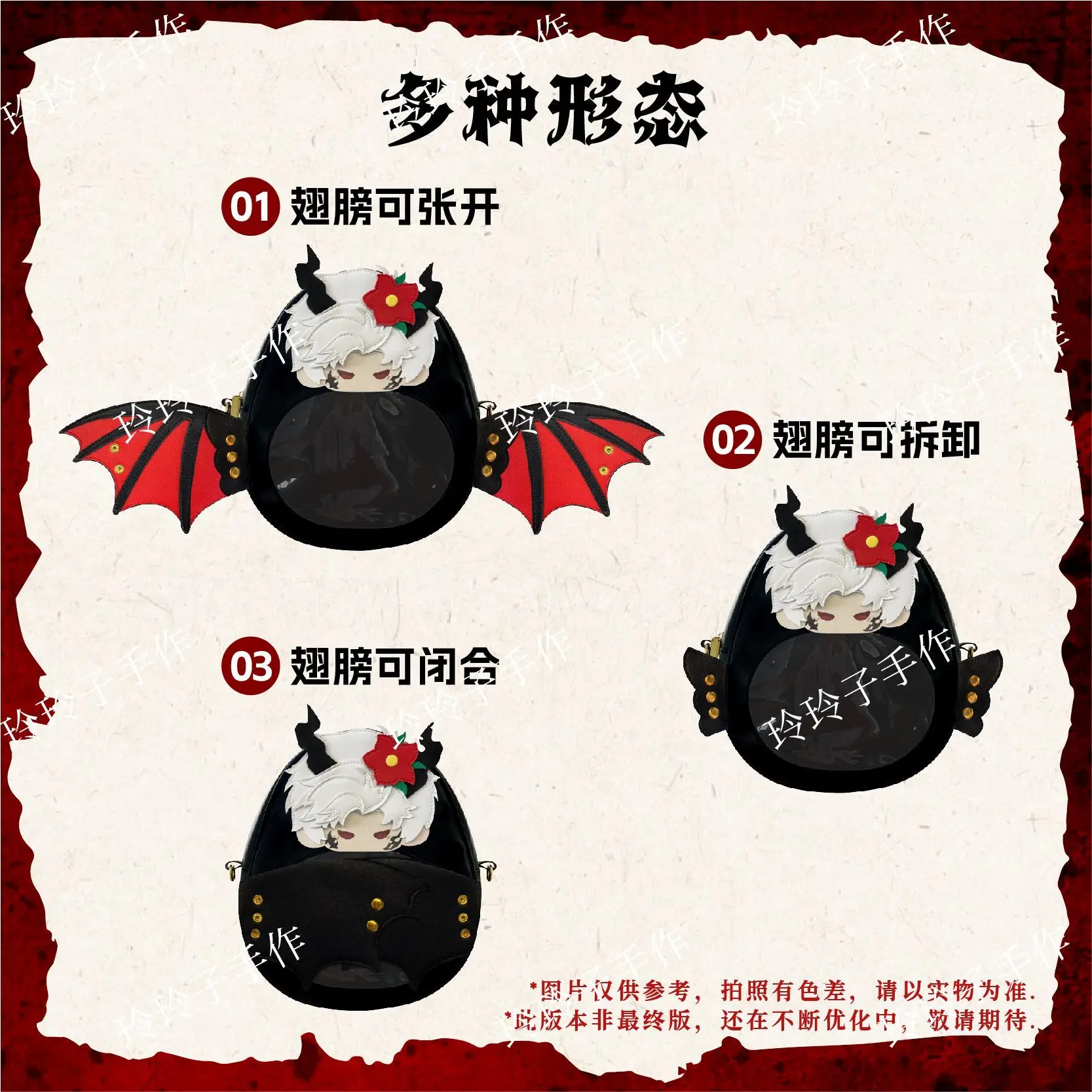 Love and Deepspace Sylus Cosplay Backpack Itabag Kawaii Cartoon Shoulder Bag Satchel Fashion Cute Cartoon Gift Halloween Anime
Love and Deepspace Sylus Cosplay Backpack Itabag Kawaii Cartoon Shoulder Bag Satchel Fashion Cute Cartoon Gift Halloween Anime