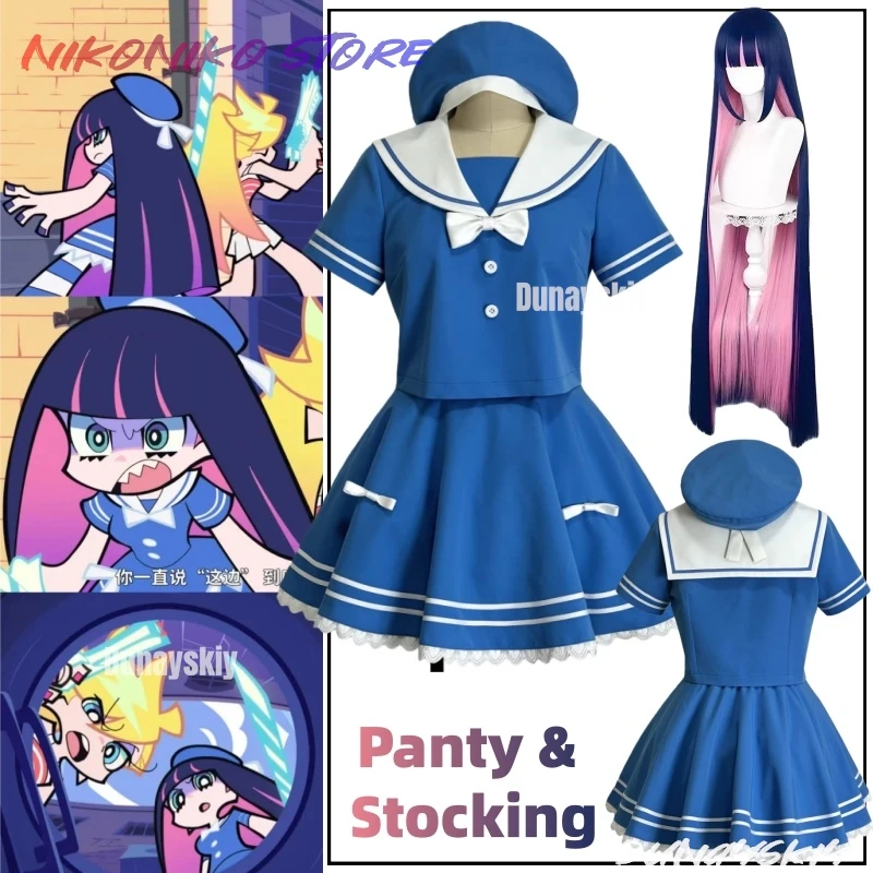 NikoNiKo Store Panty & Stocking With Garterbelt S Sister Season 2 Blue Sailor Uniform Cosplay Costume Witch Mole Outfit Skirt
NikoNiKo Store Panty & Stocking With Garterbelt S Sister Season 2 Blue Sailor Uniform Cosplay Costume Witch Mole Outfit Skirt