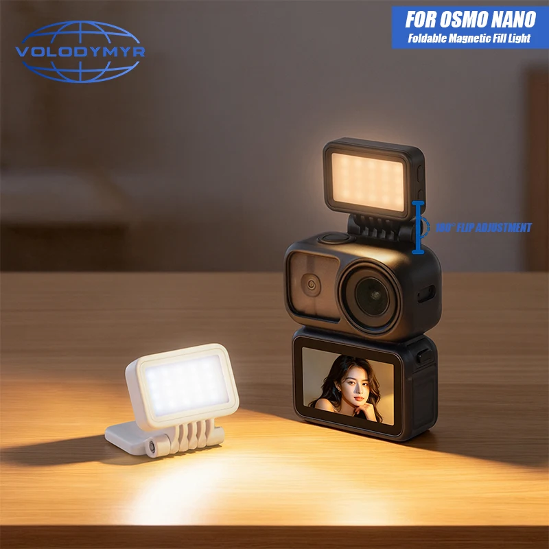 VOLODYMYR Folding Adjustable Magnetic Fill Light for DJI Osmo Nano Sport Camera Led Video Light Adjustable Tri Color Soft Light
VOLODYMYR Folding Adjustable Magnetic Fill Light for DJI Osmo Nano Sport Camera Led Video Light Adjustable Tri Color Soft Light