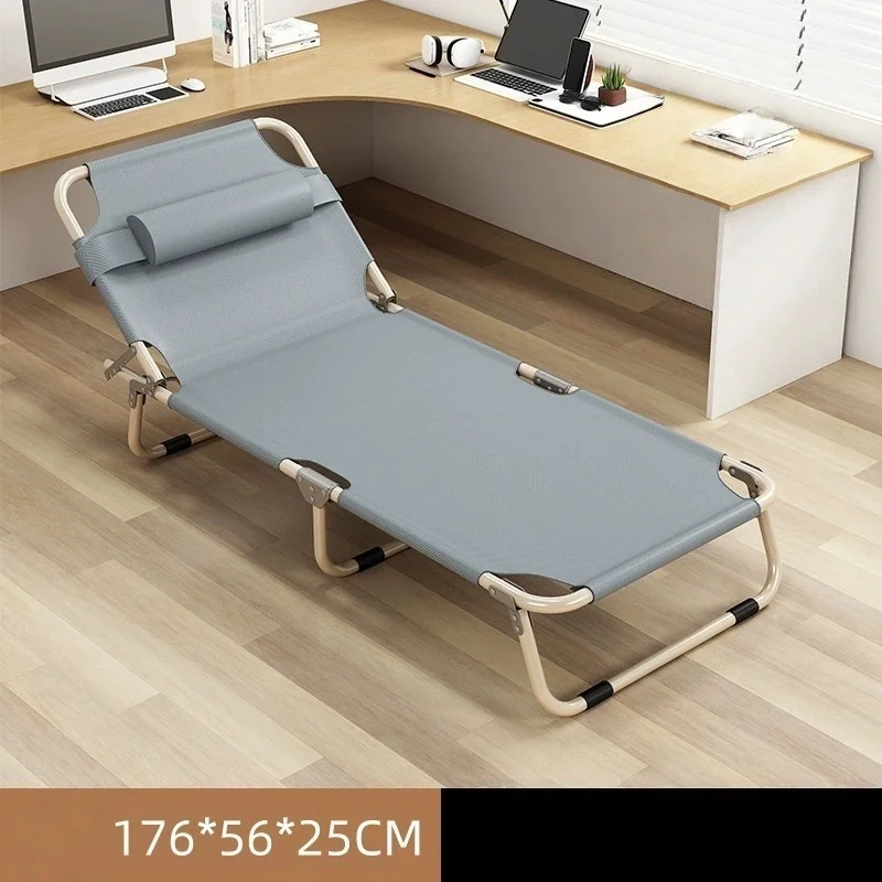 Folding Bed Single Office Nap Bed And Portable Office Folding Bed Home Simple Nap Bed Multi-Functional Recliner Chair Adjustable
Folding Bed Single Office Nap Bed And Portable Office Folding Bed Home Simple Nap Bed Multi-Functional Recliner Chair Adjustable