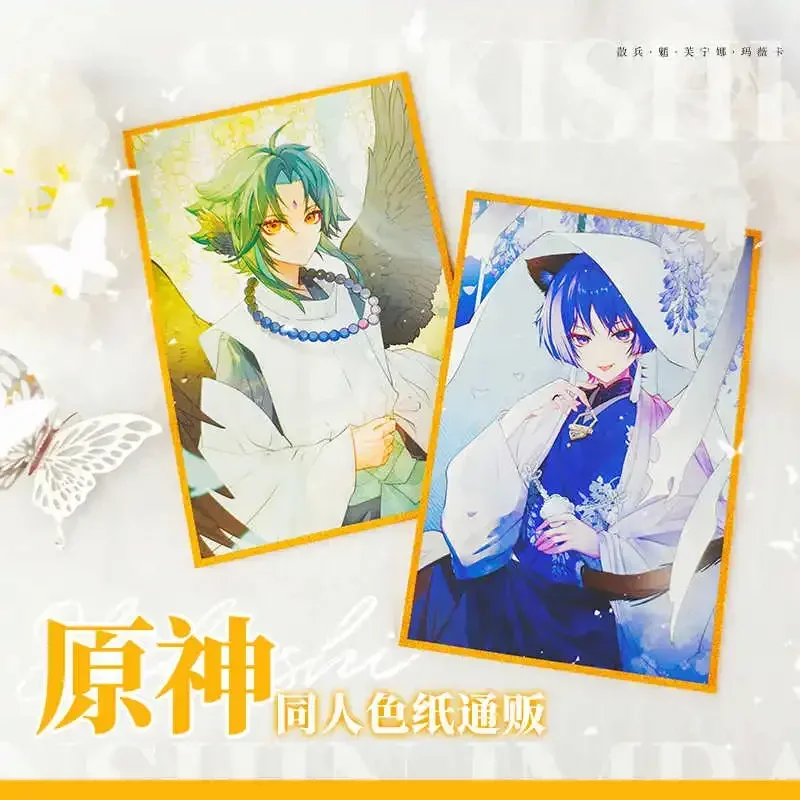 Official Original Game Genshin Impact Mavuika Furina Balladeer Signature Board Cosplay Colored Paper Props Collection Gift
Official Original Game Genshin Impact Mavuika Furina Balladeer Signature Board Cosplay Colored Paper Props Collection Gift