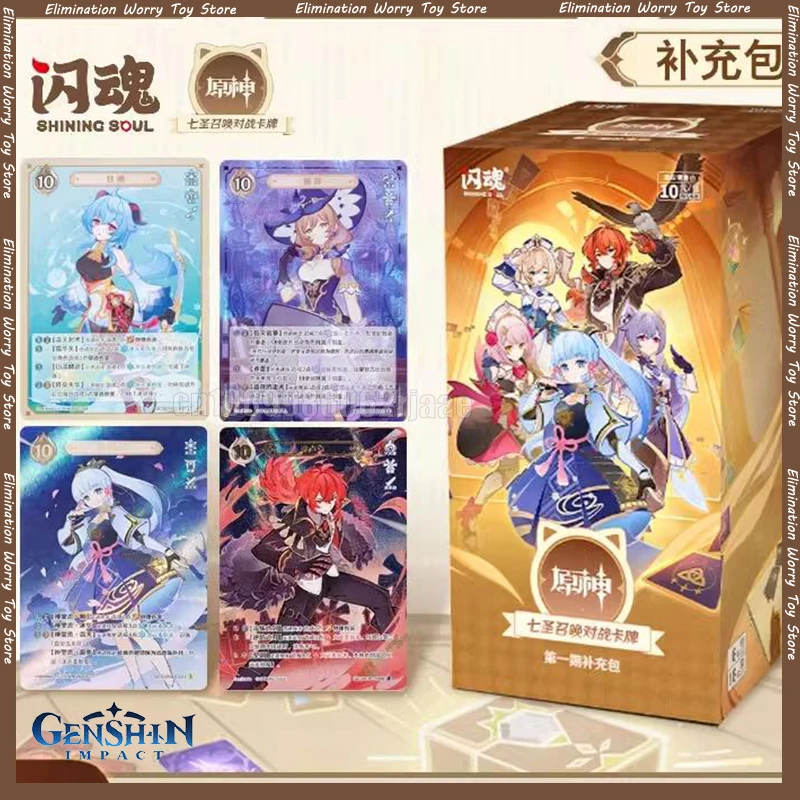 HOT Genshin Impact Card Genius Invokation Tcg Battle Card Hu Tao Raiden Shogun Anime Character Collection Card Children Toy Gift
HOT Genshin Impact Card Genius Invokation Tcg Battle Card Hu Tao Raiden Shogun Anime Character Collection Card Children Toy Gift