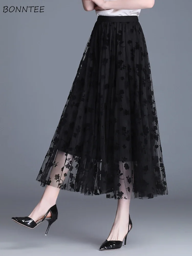 Шикарные сетчатые юбки-миди с цветочным принтом, женские модные лоскутные плюс бархатные теплые толстые молодые элегантные универсальные популярные женские Ins
Шикарные сетчатые юбки-миди с цветочным принтом, женские модные лоскутные плюс бархатные теплые толстые молодые элегантные универсальные популярные женские Ins