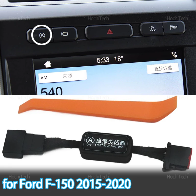 For Ford F-150 F150 Raptor F-Series 2015-2020 Car Automatic Stop Start Engine System Off Device Control Sensor Switch Relay
For Ford F-150 F150 Raptor F-Series 2015-2020 Car Automatic Stop Start Engine System Off Device Control Sensor Switch Relay