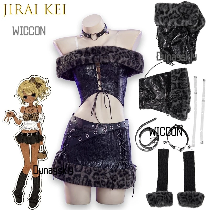 Jirai Kei Japanese Black Rose Girl Cosplay Costumes Y2K Leopard Gothic Sassy Shoulder Bodycon Statement Skirt Lace Trim Winter
Jirai Kei Japanese Black Rose Girl Cosplay Costumes Y2K Leopard Gothic Sassy Shoulder Bodycon Statement Skirt Lace Trim Winter