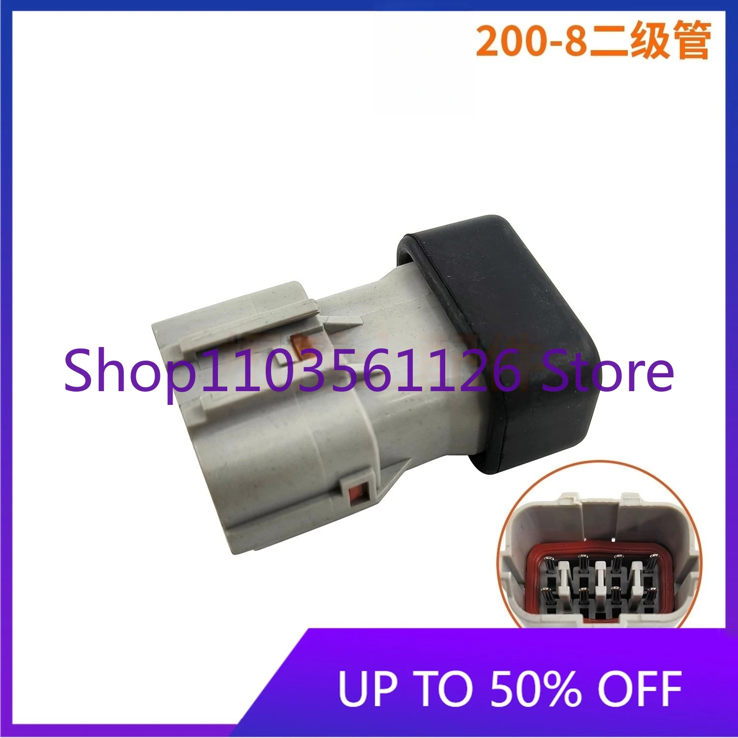 High Quality Excavator Resistance Regulator Protection Diode for Construction Equipment
High Quality Excavator Resistance Regulator Protection Diode for Construction Equipment