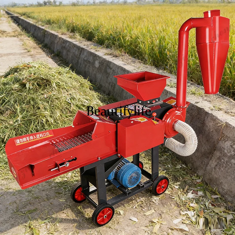 3.8 Ton/H Capacity Animal Feed Processing Machine Paddy Straw Cutter Kneader Hay Corn Silage Chaff Crusher for Agriculture
3.8 Ton/H Capacity Animal Feed Processing Machine Paddy Straw Cutter Kneader Hay Corn Silage Chaff Crusher for Agriculture