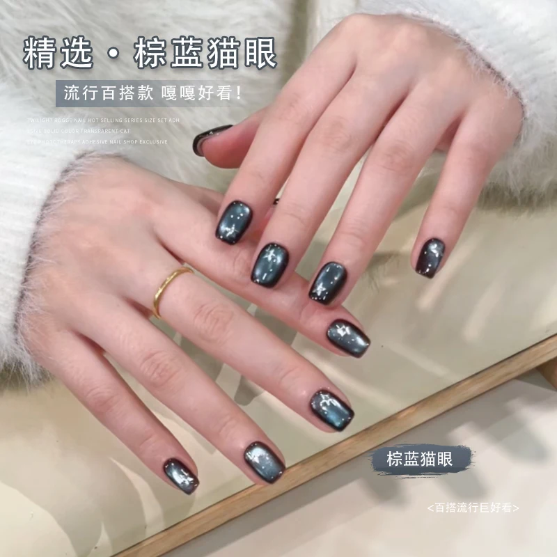 MUSELUOGE 2Color Brown Blue Cat Eye Gel Nails Polish 5ml Canning Semi Permanent Soak Off UV LED Magnetic Gel For Nails Salon
MUSELUOGE 2Color Brown Blue Cat Eye Gel Nails Polish 5ml Canning Semi Permanent Soak Off UV LED Magnetic Gel For Nails Salon