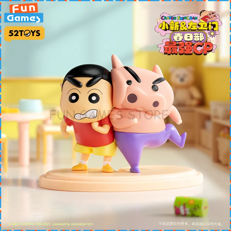 Новый 52TOYS Blind Box Crayon Shin-chan Kasugabe Strongest CP Mystery Box Аниме Фигурка Орнамент На заказ Kawaii Игрушка Подарки на день рождения
Новый 52TOYS Blind Box Crayon Shin-chan Kasugabe Strongest CP Mystery Box Аниме Фигурка Орнамент На заказ Kawaii Игрушка Подарки на день рождения