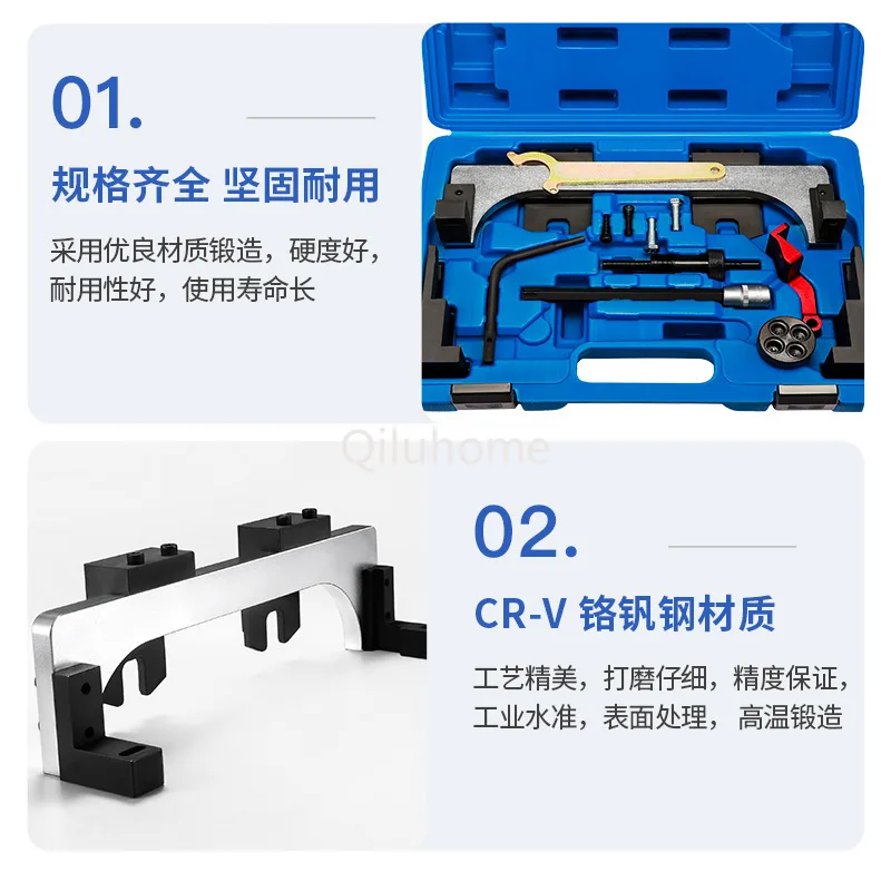 Suitable for BMW Mini B38/B48/B58/B46 Engine Camshaft Timing Tool Auto Repair Tools
Suitable for BMW Mini B38/B48/B58/B46 Engine Camshaft Timing Tool Auto Repair Tools