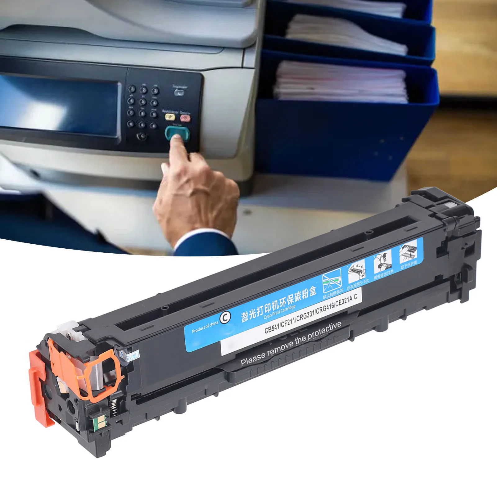 125A CB541A Cyan Toner Cartridge for HP Color Laserjet CP1215 CP1518ni CM1312nfi CM1312 CP1515n CP1525nw M251 Printer
125A CB541A Cyan Toner Cartridge for HP Color Laserjet CP1215 CP1518ni CM1312nfi CM1312 CP1515n CP1525nw M251 Printer