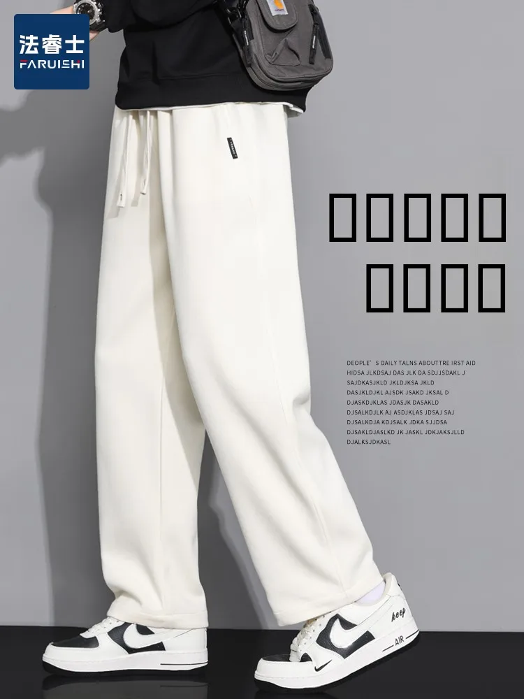 American Sle Men's Spring Autumn Loose Straight Casual Pants Dra Knife Youth Elastic Waist Sweatpants
American Sle Men's Spring Autumn Loose Straight Casual Pants Dra Knife Youth Elastic Waist Sweatpants