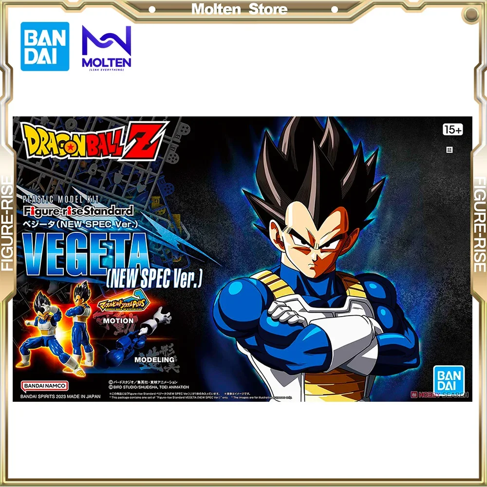 BANDAI Original Figure-rise Standard Dragon Ball Z Vegeta (New Spec Ver.) Model Kit Action Anime Figure Plastic model
BANDAI Original Figure-rise Standard Dragon Ball Z Vegeta (New Spec Ver.) Model Kit Action Anime Figure Plastic model