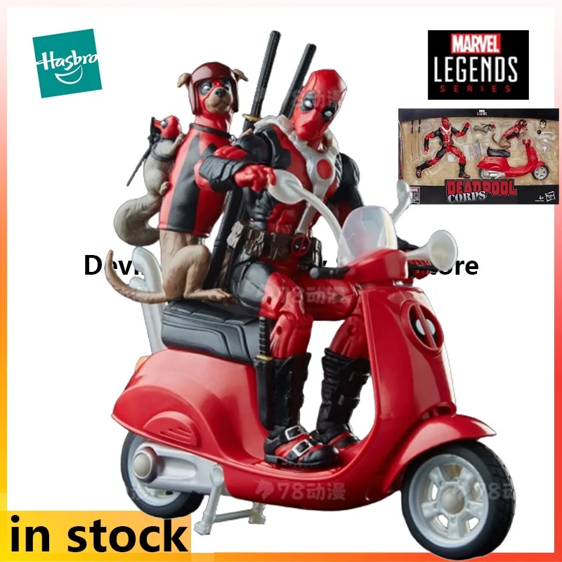 Hasbro Produces 6-inch Marvel Legends Mobile Figurine Series X-Men Anime Deadpool Character Collection Model
Hasbro Produces 6-inch Marvel Legends Mobile Figurine Series X-Men Anime Deadpool Character Collection Model