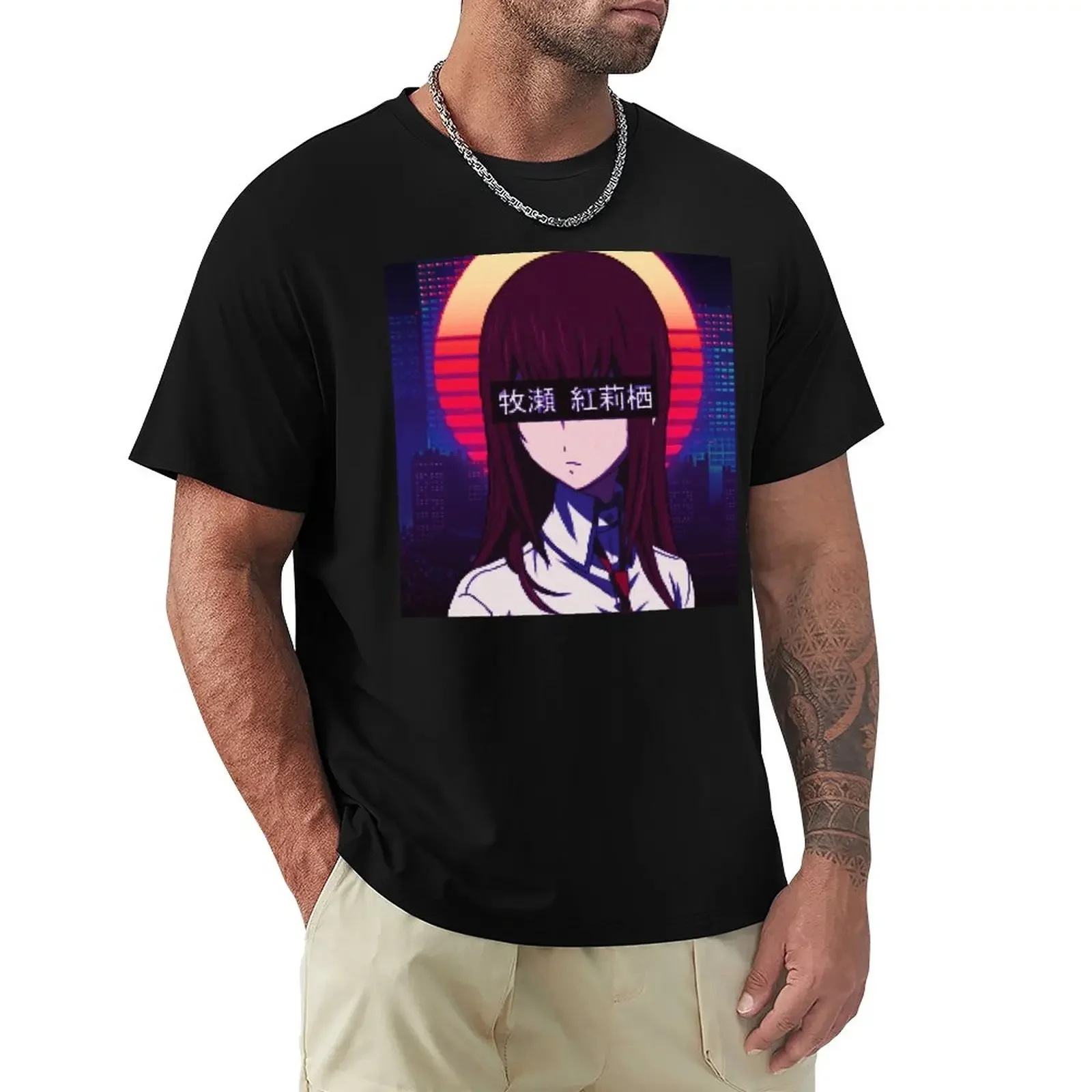 【Sadboys Kurisu Makise Vaporwave aesthetic.png】 T-Shirt korean fashion sweat boys animal print mens t shirts
【Sadboys Kurisu Makise Vaporwave aesthetic.png】 T-Shirt korean fashion sweat boys animal print mens t shirts