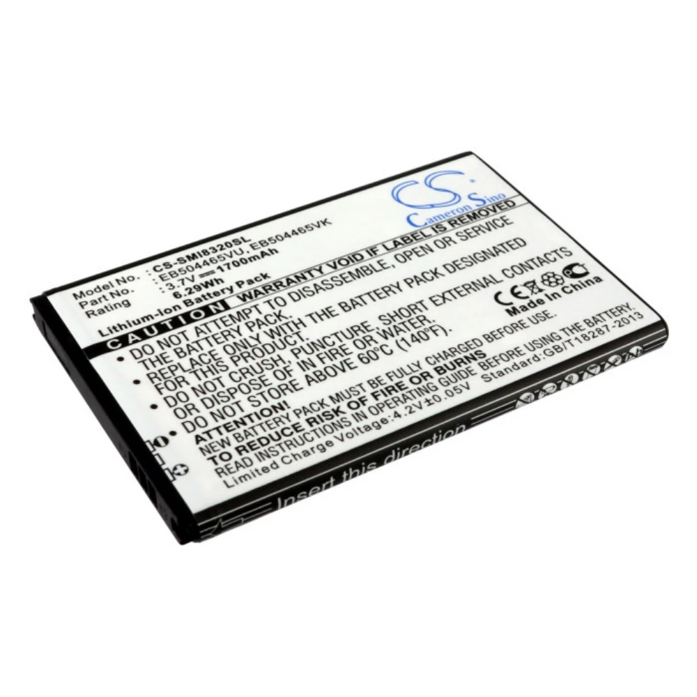 Li-ion Mobile, SmartPhone Battery for MetroPCS, Coolpad, T-Mobile, USCellular, Vodafone, 3.7V, 1700mAh, Compatible Models: 8809
Li-ion Mobile, SmartPhone Battery for MetroPCS, Coolpad, T-Mobile, USCellular, Vodafone, 3.7V, 1700mAh, Compatible Models: 8809