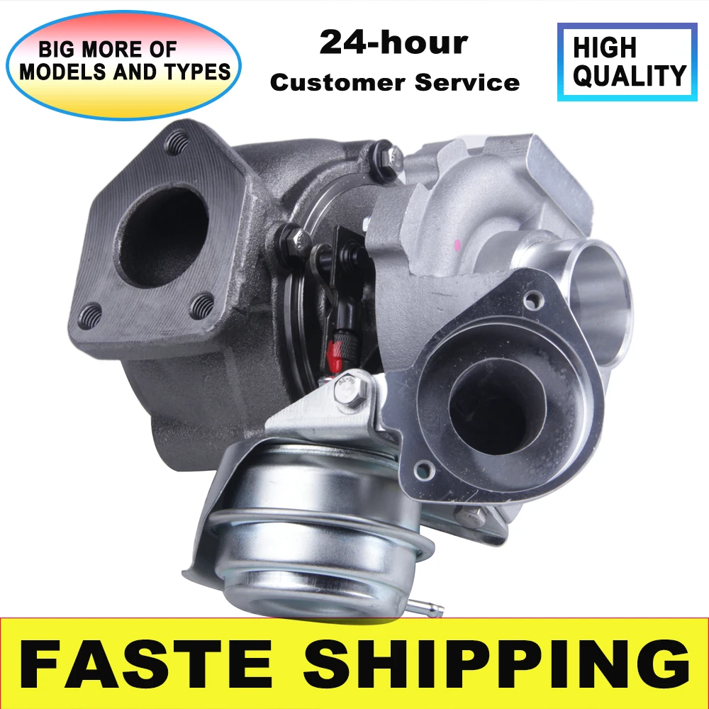 Full Turbo charger 750431-5012S 717478 For BMW 320d E46 M47TU 110 KW / 150 HP Turbine 11657794144 7794140D
Full Turbo charger 750431-5012S 717478 For BMW 320d E46 M47TU 110 KW / 150 HP Turbine 11657794144 7794140D
