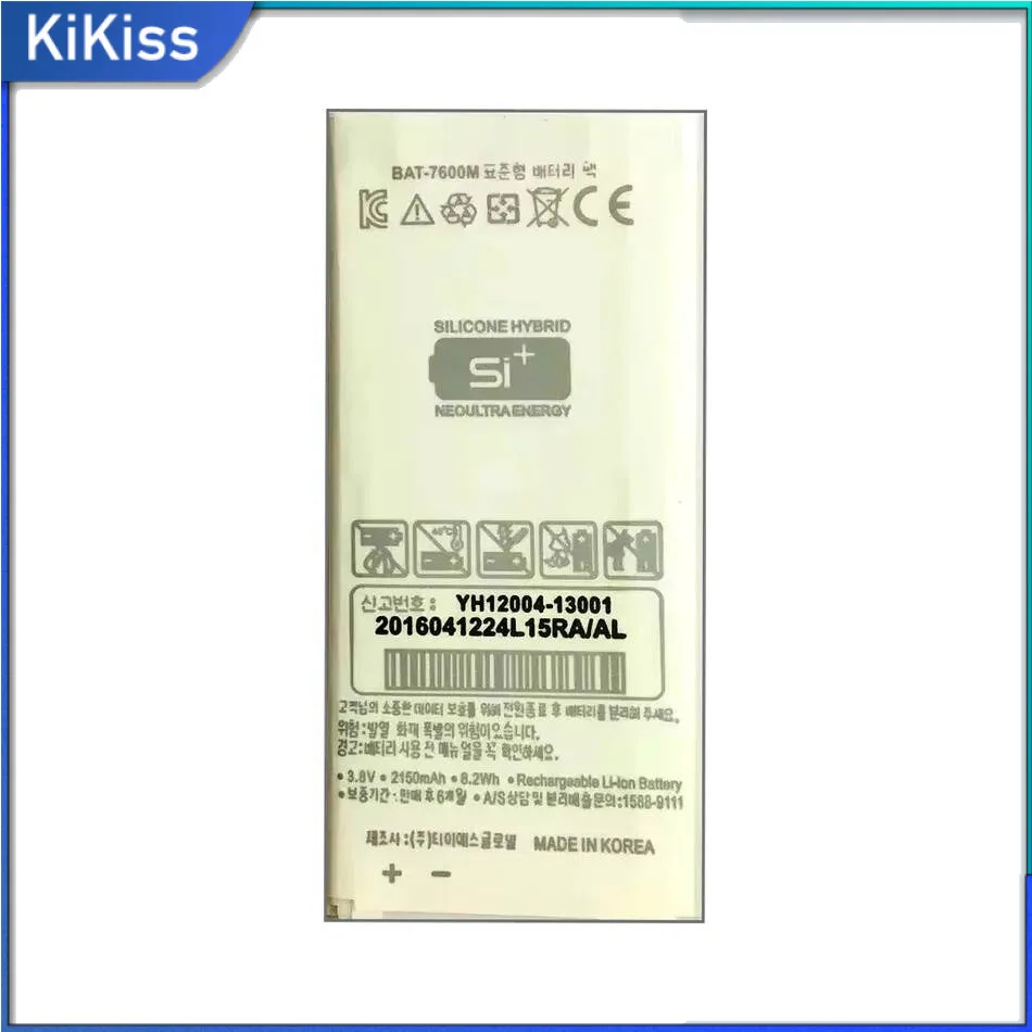 Mobile Phone Battery High-Efficiency Bat-7600M For Sky Pantech Vega A870L A870K A870S IM-A870s IM-A870 Bat 7600M 2150mAh
Mobile Phone Battery High-Efficiency Bat-7600M For Sky Pantech Vega A870L A870K A870S IM-A870s IM-A870 Bat 7600M 2150mAh