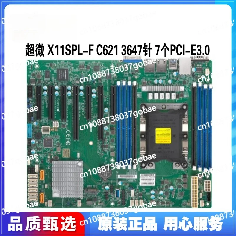 Ultramicro motherboard x9srl-f/x10srl-f/x10drl-i-ln4/x10dri/x10sra/x10drh-c-it.
Ultramicro motherboard x9srl-f/x10srl-f/x10drl-i-ln4/x10dri/x10sra/x10drh-c-it.