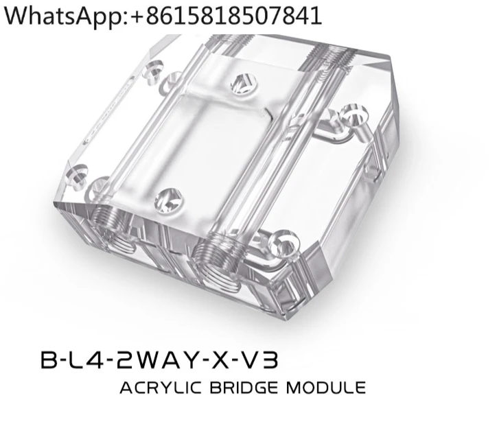 B-L4-2WAY-X-V3 bridge module, transparent, with multiple graphics cards, parallel block head
B-L4-2WAY-X-V3 bridge module, transparent, with multiple graphics cards, parallel block head