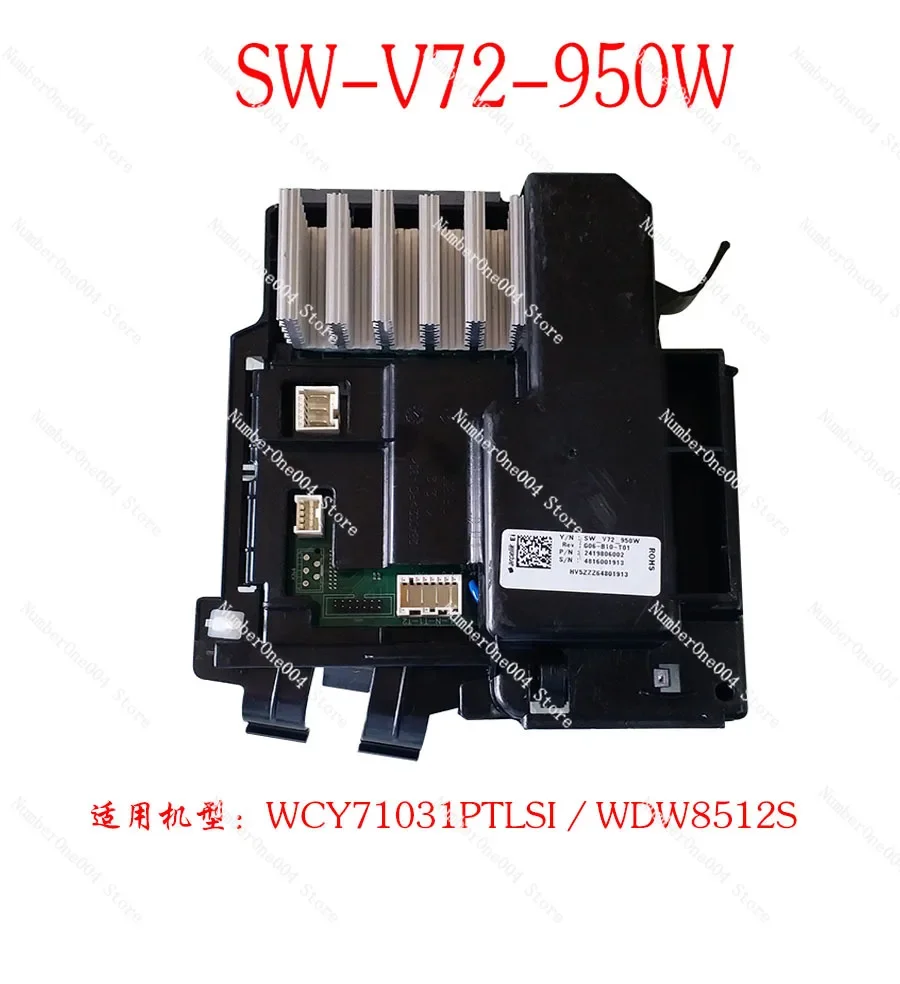 Suitable for Drum Washing Machine Computer Board Frequency Conversion Board Driver Board SW-V70-950W
Suitable for Drum Washing Machine Computer Board Frequency Conversion Board Driver Board SW-V70-950W