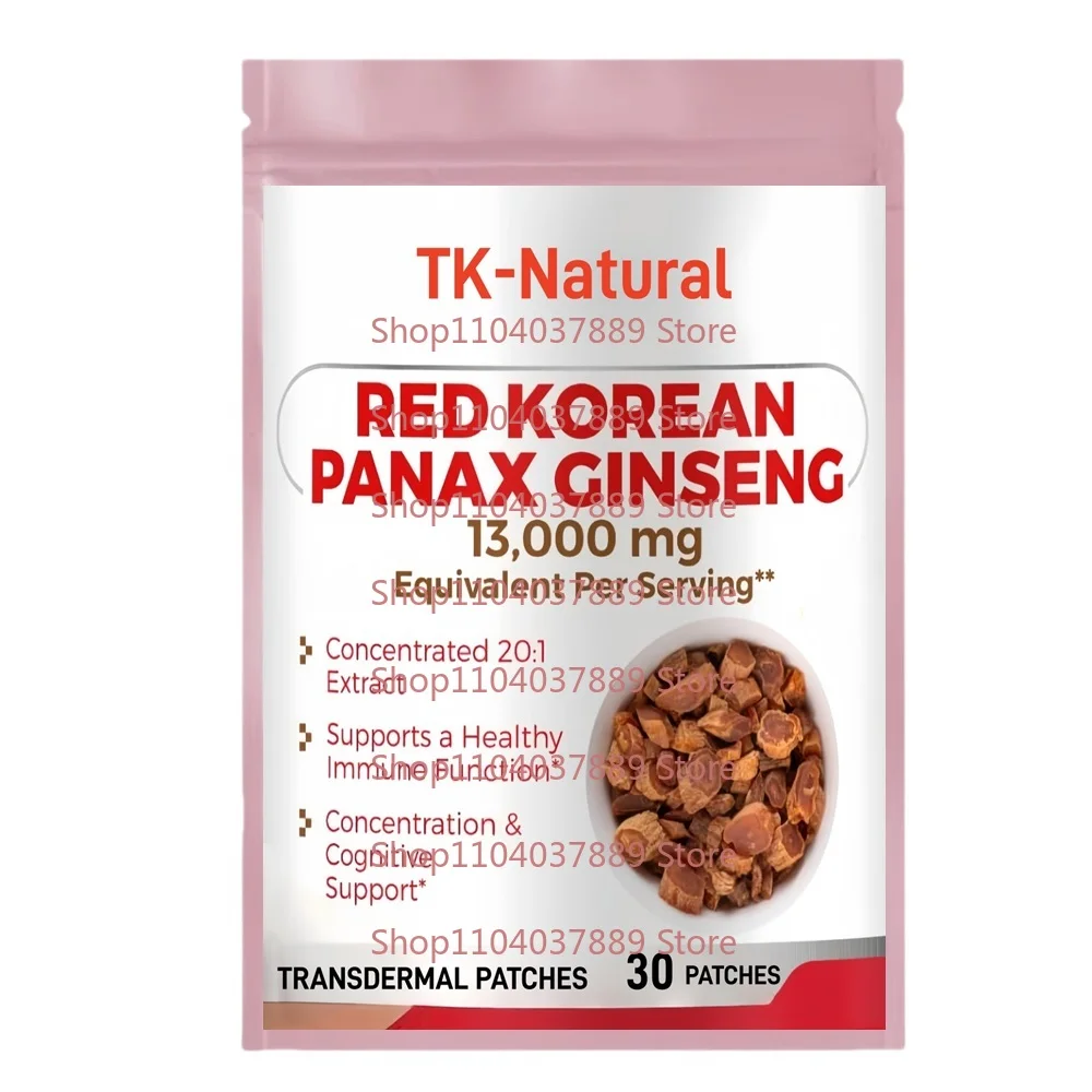 30 пластырей красного корейского женьшеня Panax, прочные, поддерживающие иммунитет, концентрация и когнитивная поддержка 
30 пластырей красного корейского женьшеня Panax, прочные, поддерживающие иммунитет, концентрация и когнитивная поддержка