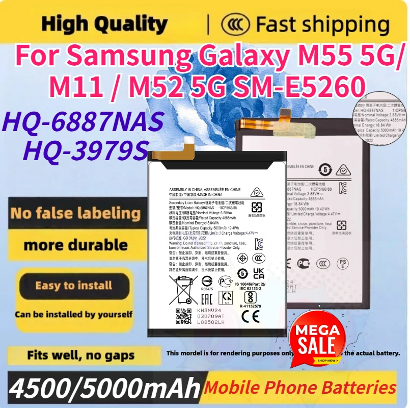 Brand New 5000mAh HQ-6887NAS 4500mAh HQ-3979S Mobile Phone Battery for Samsung Galaxy M55 5G/ M11 / M52 5G SM-E5260
Brand New 5000mAh HQ-6887NAS 4500mAh HQ-3979S Mobile Phone Battery for Samsung Galaxy M55 5G/ M11 / M52 5G SM-E5260