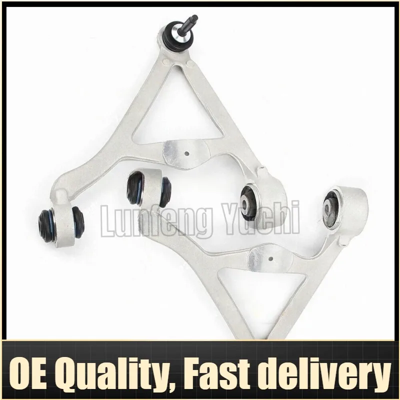 C2Z31678, C2Z31679 - 1 Piece Rear Left/Right Control Arm For Jaguar S-TYPE (X200), XF (X250), XJ (X351), XK (X150)
C2Z31678, C2Z31679 - 1 Piece Rear Left/Right Control Arm For Jaguar S-TYPE (X200), XF (X250), XJ (X351), XK (X150)