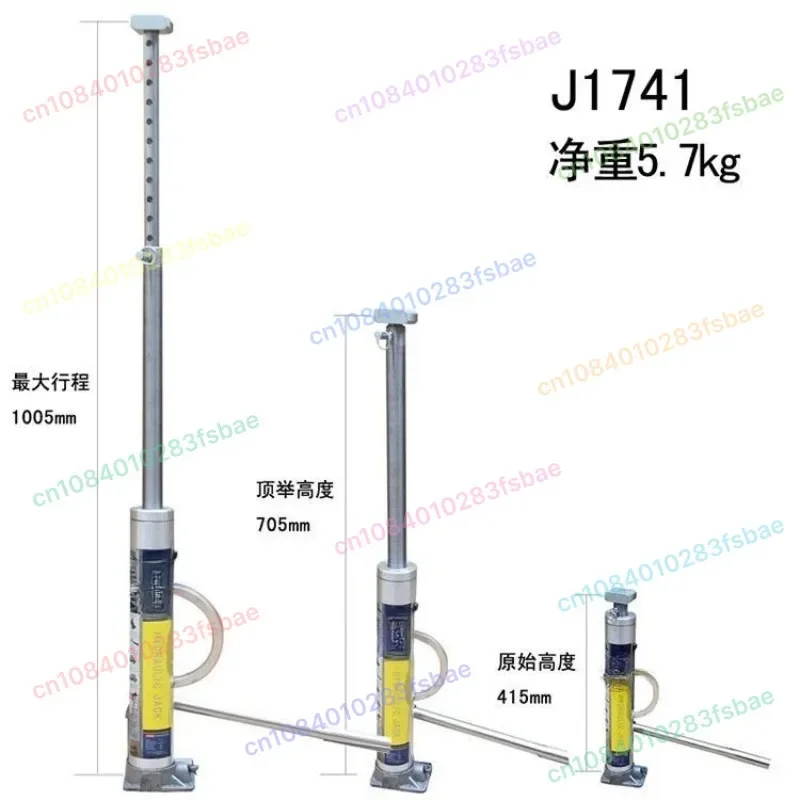 3T Portable Road Rescue Jack for Lifting,Outdoor Tire Replacement Auxiliary Tool,Hydraulic Jack J1741 Off-road Trap Rescue Jack
3T Portable Road Rescue Jack for Lifting,Outdoor Tire Replacement Auxiliary Tool,Hydraulic Jack J1741 Off-road Trap Rescue Jack
